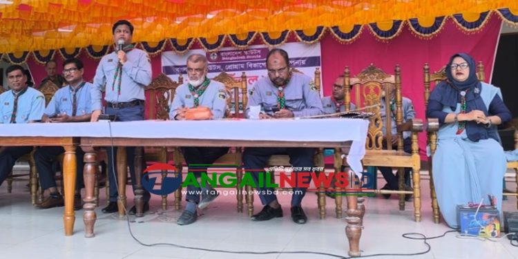 গোপালপুরে স্কাউটস প্রোগ্রাম বিভাগের কাব কার্ণিভাল উদযাপন