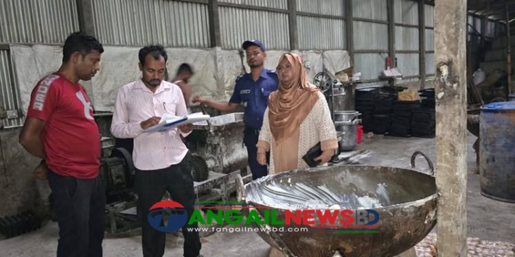 সখীপুরে এক বেকারিকে ভ্রাম্যমাণ আদালতের জরিমানা
