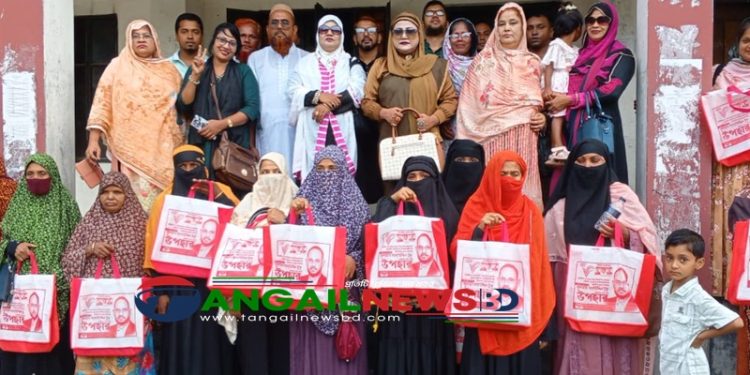টাঙ্গাইলে টুকুর নির্বাচনী প্রচারণা কমিটির মতবিনিময়