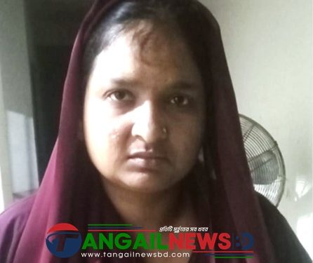 মির্জাপুরে ২৮টি একশ টাকার জাল নোটসহ এক নারী গ্রেপ্তার