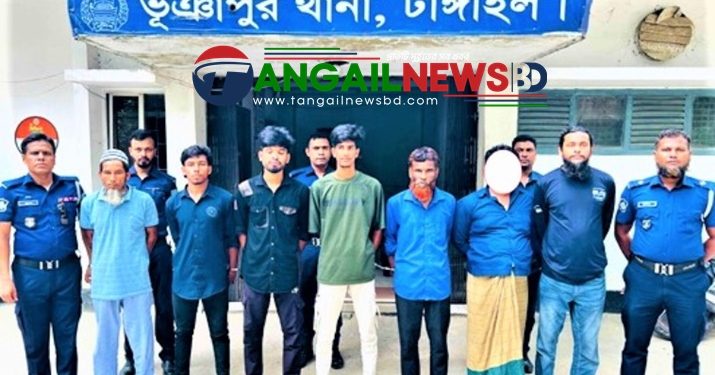 ভূঞাপুরে ‘মব’ সৃষ্টি করে গণপিটুনি দেয়ার অভিযোগে গ্রেপ্তার ৬ জন