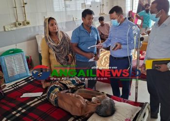 দেলদুয়ারে ভুল রক্ত পুশ করায় মুমূর্ষু রোগী’র পাশে দাঁড়ালেন ইউএনও