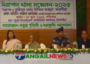 কীটনাশকের ব্যবহার কোনমতেই রাখা যাবে না- উপদেষ্টা ফরিদা আখতার