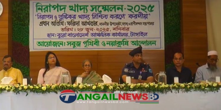 কীটনাশকের ব্যবহার কোনমতেই রাখা যাবে না- উপদেষ্টা ফরিদা আখতার