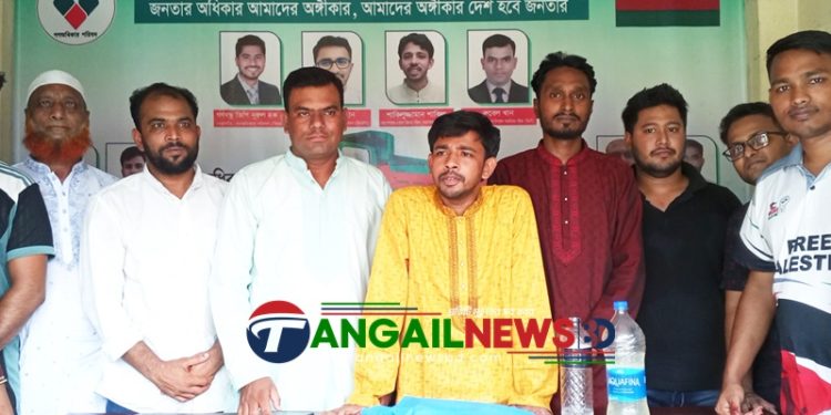 আগামী জানুয়ারিতে নির্বাচন চায় গণপরিষদ পরিষদ- শাকিল উজ্জামান