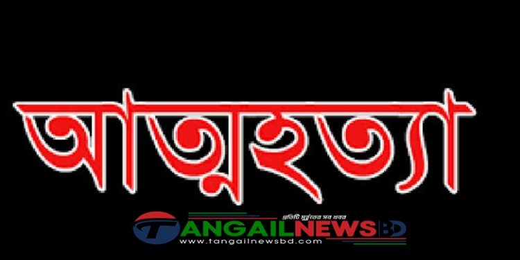 টাঙ্গাইলে মাভাবিপ্রবির এক ছাত্রের মৃতদেহ উদ্ধার