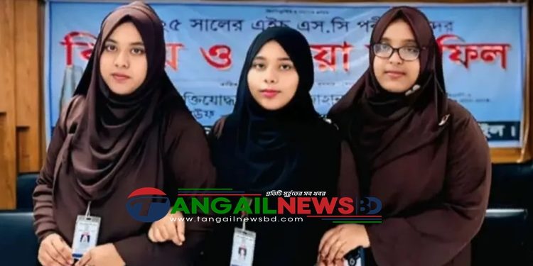 সখীপুরে এবার এইচএসসি পরীক্ষা দিচ্ছেন তিন বোন