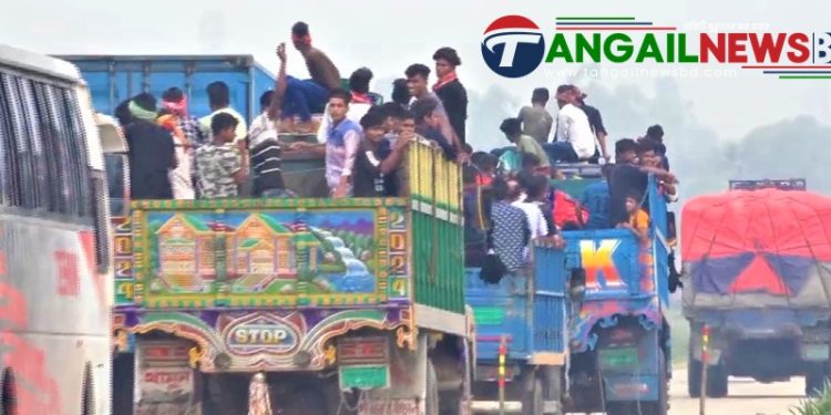 ঢাকা-টাঙ্গাইল-যমুনা সেতু মহাসড়কে ভোগান্তি নিয়ে বাড়ি যাচ্ছে মানুষ