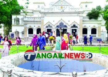 ঈদে ভ্যাপসা গরম ও বৃষ্টিতে টাঙ্গাইলের বিনোদন স্পটগুলোতে মানুষের আনন্দ