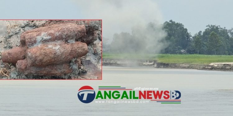 ভূঞাপুরে উদ্ধারকৃত ১১টি মর্টার শেল যমুনা নদীতে বিস্ফোরণ