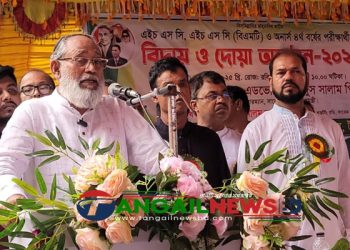 গোপালপুরে মেহেরুন্নেসা কলেজের অনুষ্ঠানে আব্দুস সালাম পিন্টু