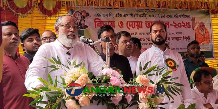 গোপালপুরে মেহেরুন্নেসা কলেজের বিদায়ী অনুষ্ঠানে আব্দুস সালাম পিন্টু