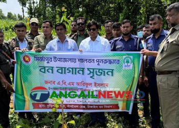 মির্জাপুরে বনের সাড়ে সাত একর জমি দখলমুক্ত করলেন যৌথ বাহিনী