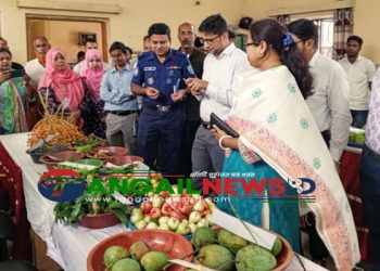 সখীপুরে জাতীয় ফল মেলা অনুষ্ঠিত