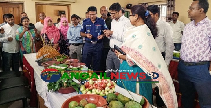 সখীপুরে জাতীয় ফল মেলা অনুষ্ঠিত