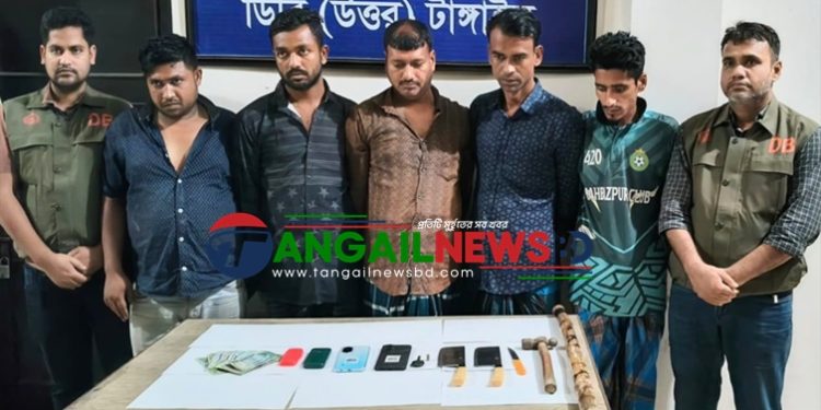টাঙ্গাইল মহাসড়কে আন্তঃ জেলা ডাকাত দলের পাঁচ সদস্যকে গ্রেপ্তার