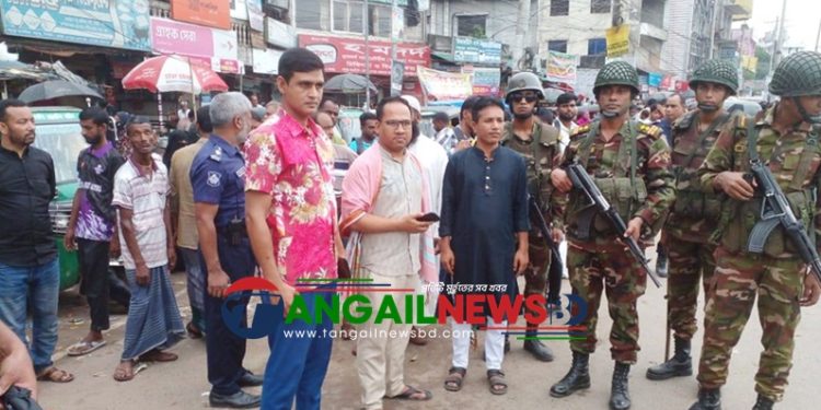 মধুপুরে বাড়তি ভাড়া আদায়ে ভ্রাম্যমান আদালতে অর্থদন্ড