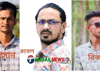 সখীপুরে ৫শ পিস ইয়াবাসহ ৩ মাদক ব্যবসায়ী গ্রেফতার