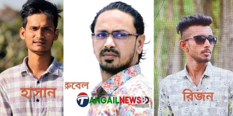 সখীপুরে ৫শ পিস ইয়াবাসহ ৩ মাদক ব্যবসায়ী গ্রেফতার