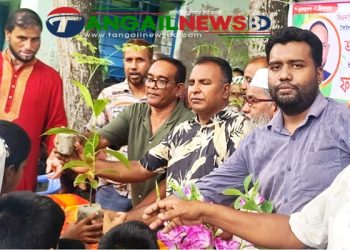 টাঙ্গাইলের গালায় শিক্ষা প্রতিষ্ঠানে সালাউদ্দিন টুকুর পক্ষে বৃক্ষরোপণ বিতরণ