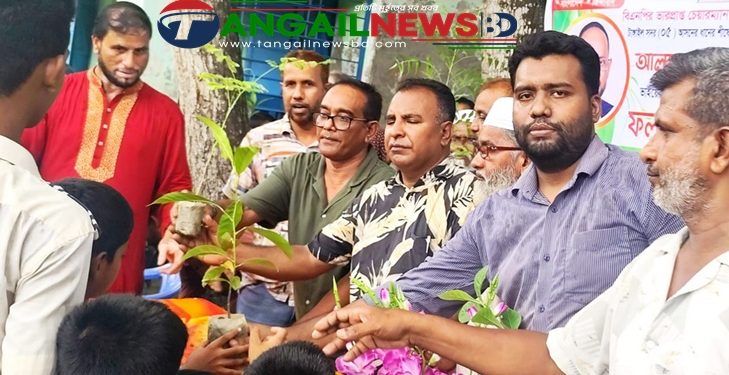 টাঙ্গাইলের গালায় শিক্ষা প্রতিষ্ঠানে সালাউদ্দিন টুকুর পক্ষে বৃক্ষরোপণ বিতরণ