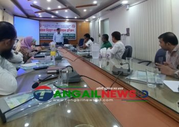 মির্জাপুরে তামাক নিয়ন্ত্রণ আইন বিষয়ক প্রশিক্ষণ অনুষ্ঠিত