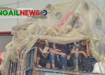 টাঙ্গাইলে রোদ ও বৃষ্টিতে ভিজে বাড়িতে ফেরা ॥ ট্রাক-পিকআপ ভ্যানে ঈদযাত্রা