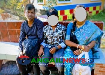 গোপালপুরে ইসলাম ধর্ম গ্রহণ করায় স্ত্রীর সংসার ত্যাগ