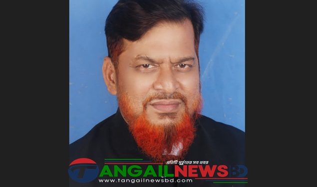 মির্জাপুর পৌর বিএনপির সভাপতির চাচা আওয়ামী লীগ নেতা আছুর মৃত্যু