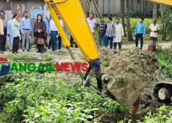 ভূঞাপুরে দীর্ঘ ৫০ বছরের খাল দখলমুক্ত করেছে প্রশাসন