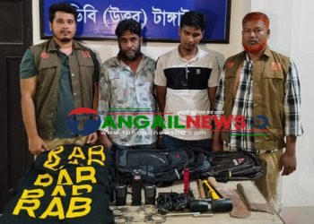 টাঙ্গাইল মহাসড়কে আন্ত:জেলা ডাকাত দলের ২ সদস্যকে গ্রেপ্তার