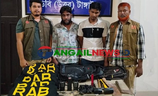টাঙ্গাইল মহাসড়কে আন্ত:জেলা ডাকাত দলের ২ সদস্যকে গ্রেপ্তার