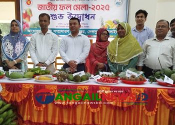দেলদুয়ারে জাতীয় ফল মেলা উদ্বোধন