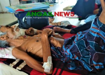 টাঙ্গাইল হাসপাতালে ভুল রক্ত পুশের ৭ দিন পর রোগীর মৃত্যু নিয়ে তোলপাড়!