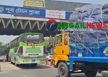 যমুনা সেতুতে ২৪ ঘন্টায় যানবাহন পারাপার ও টোল আদায়ে রেকর্ড