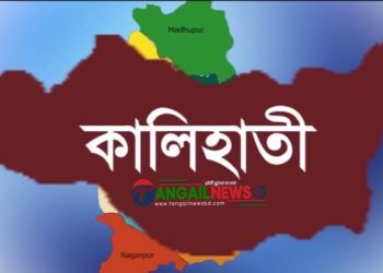 কালিহাতীর আউলিয়াবাদ বাজারে আবারো ভয়াবহ অগ্নিকাণ্ড