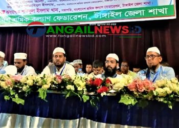 বিএনপি ক্ষমতার দিবাস্বপ্ন দেখছে- আতিকুর রহমান