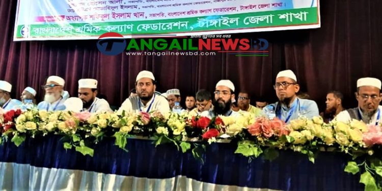 বিএনপি ক্ষমতার দিবাস্বপ্ন দেখছে- আতিকুর রহমান