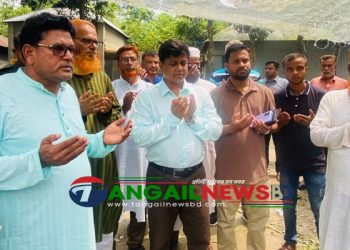 গোপালপুরে শহীদদের স্মরণে ‘এক শহীদ এক বৃক্ষ’ কর্মসূচি পালিত