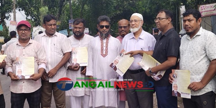 সামাজিক অনুষ্ঠানে বিএনপির মনোনয়ন প্রত্যাশী ডা. শাহআলম তালুকদার