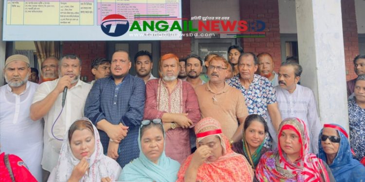মির্জাপুর উপজেলা ও পৌর বিএনপির সমাবেশে সাবেক এমপি আবুল কালাম