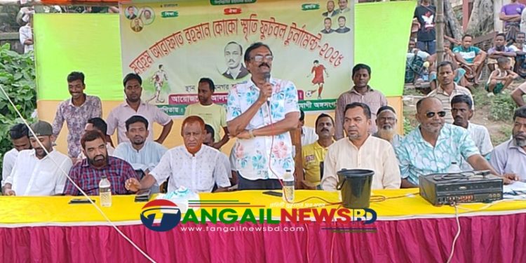 গোপালপুরে মরহুম আরাফাত রহমান কোকো স্মৃতি ফুটবল টুর্নামেন্টের উদ্বোধন