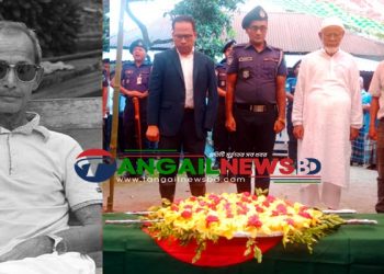 মধুপুরে বীর মুক্তিযোদ্ধা প্রমোদ চাম্বুগং মৃত্যু ॥ রাষ্ট্রীয় মর্যাদায় সমাহিত