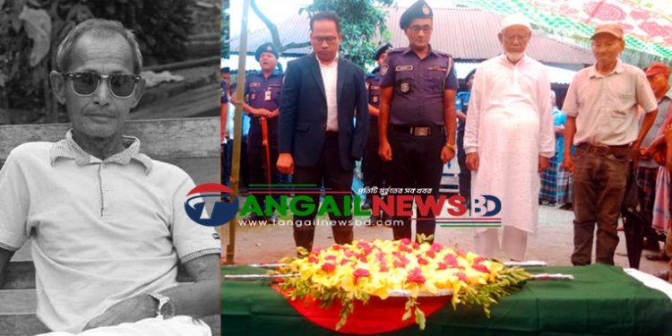 মধুপুরে বীর মুক্তিযোদ্ধা প্রমোদ চাম্বুগং মৃত্যু ॥ রাষ্ট্রীয় মর্যাদায় সমাহিত