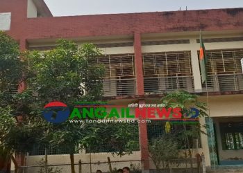 কালিহাতীতে ডুরিয়া সরকারি প্রাথমিক স্কুলের জমিতে সীমানা প্রাচীর নির্মাণের অভিযোগ