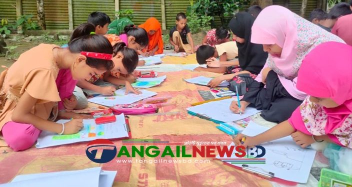 টাঙ্গাইলে বাতিঘর আদর্শ পাঠাগারে শিশুদের চিত্রাংকন প্রতিযোগিতা
