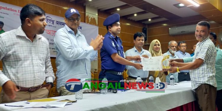 গোপালপুরে বিশ্ব জনসংখ্যা দিবস পালিত