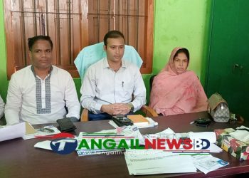 টাঙ্গাইলে বাঘিল ইউনিয়নে ভিউব্লিউবি উপকারভোগীদের মধ্যে যাচাই সম্পন্ন