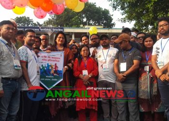 টাঙ্গাইলে প্রতীকী ম্যারাথনে প্রথম হলেন শাহাদত হোসেন