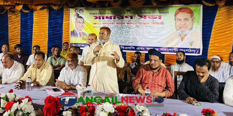 দেশের মানুষ সরকার নির্বাচিত করতে অধীর আগ্রহে আছে- আবুল কালাম
